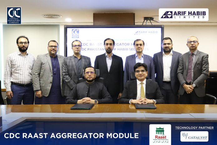 Arif Habib Limited Joins CDC’s RAAST Aggregator for Real-Time Fund Transfers