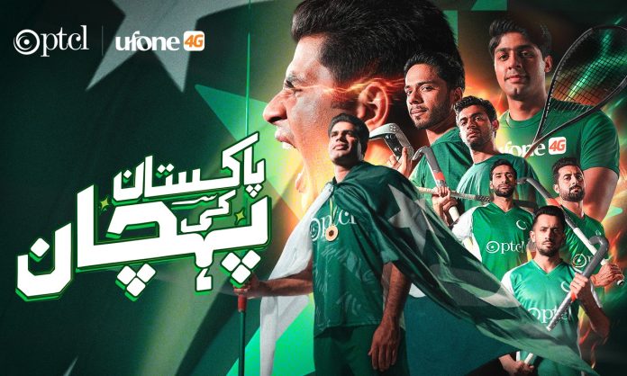 From Legends to Rising Stars; The Continuum of Pakistan’s Sporting Greatness