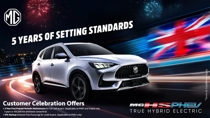 MG Pakistan Celebrates 5 Years of Setting Standards in Pakistan