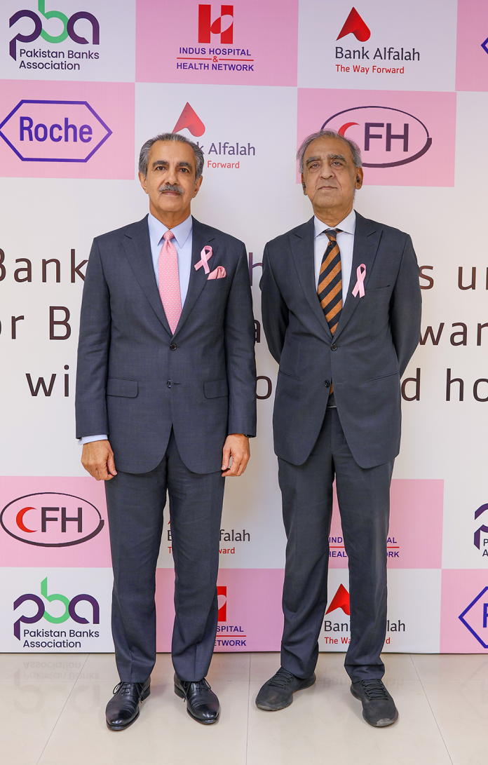 Bank Alfalah Pledges PKR 14.6 Million to Support Breast Cancer Patients