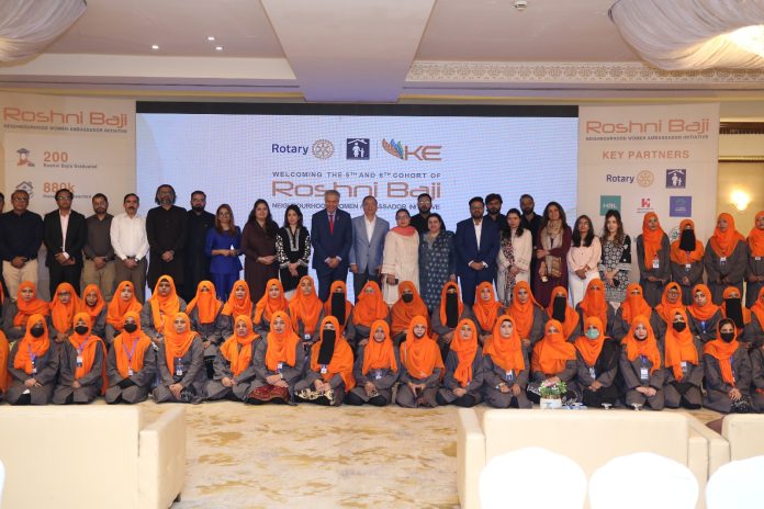 Roshni Baji Programme Collaborates with Rotary International As KE Initiative Expands to 6th Cohort