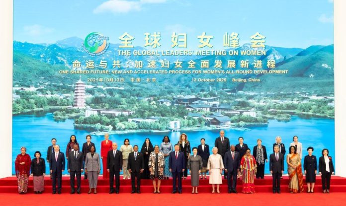 Global Leaders' Meeting on Women releases chair's statement