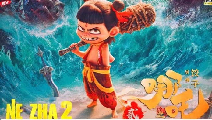 Historic Cultural Exchange: China's $2.2 Billion Blockbuster 'NE ZHA 2' Land in Pakistan