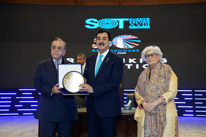 Beaconhouse Changes Pakistan’s Education Landscape During 50 Years of its Existence - Acting President Yusuf Raza Gilani