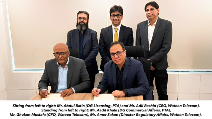 Wateen Telecom Secures 20-Year Renewal of Its Long Distance International (LDI) License from PTA