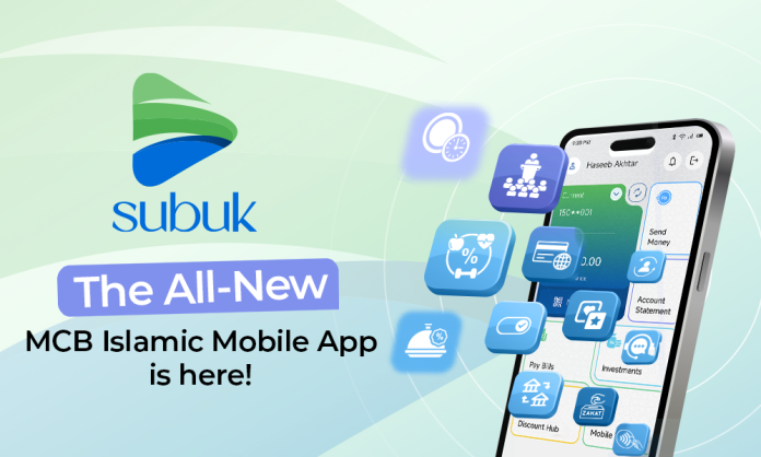 MCB Islamic Bank Launches “SUBUK” - A Major Leap in Digital Banking