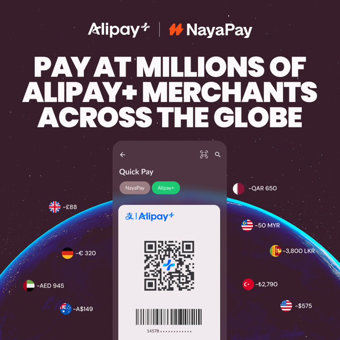 NayaPay Launches Global QR Payments for Pakistanis via Alipay+