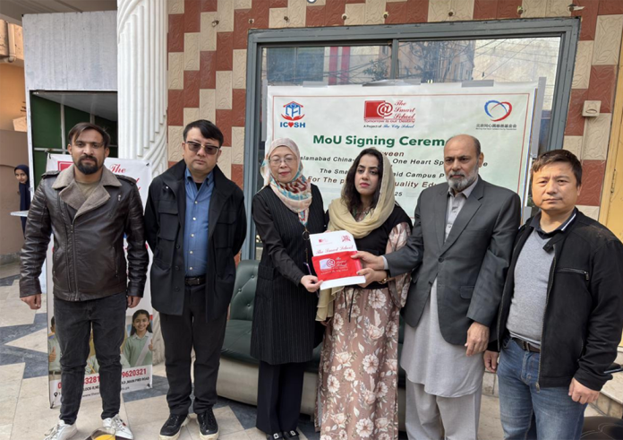 Pakistan-China Educational Ties Strengthen with New Youth Partnership