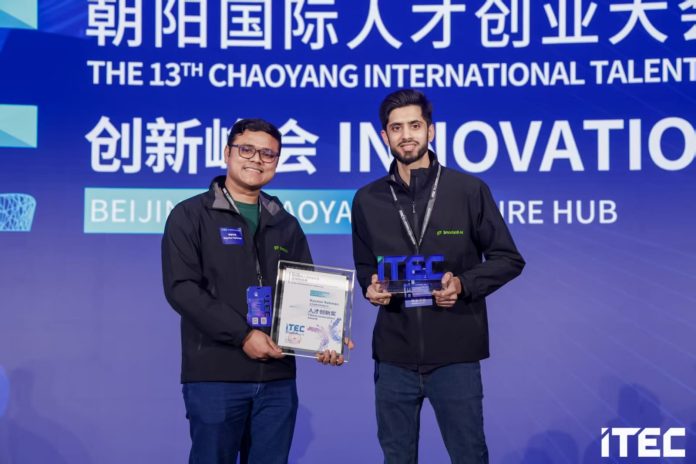 Pakistani Innovator Wins RMB 200,000 Award at Beijing Technology Summit