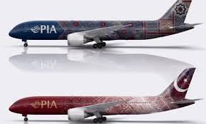 Time for a Makeover! Canva Proposes National Competition to Rebrand PIA Under New Ownership