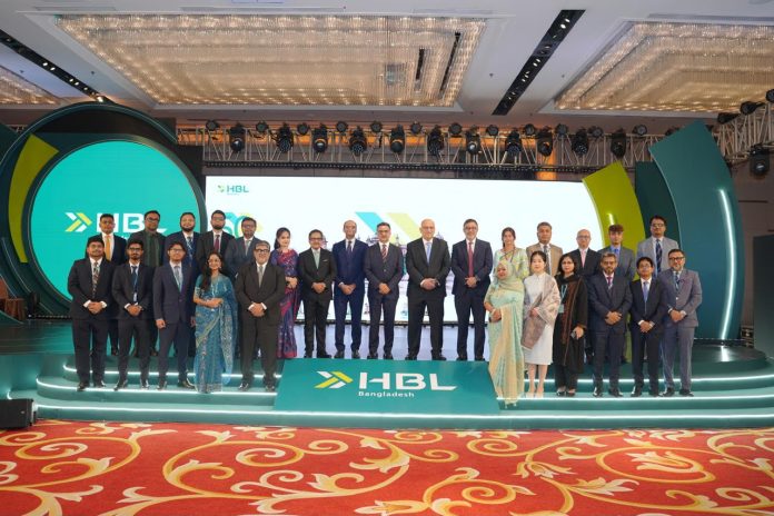 HBL Celebrates 50 Years in Bangladesh