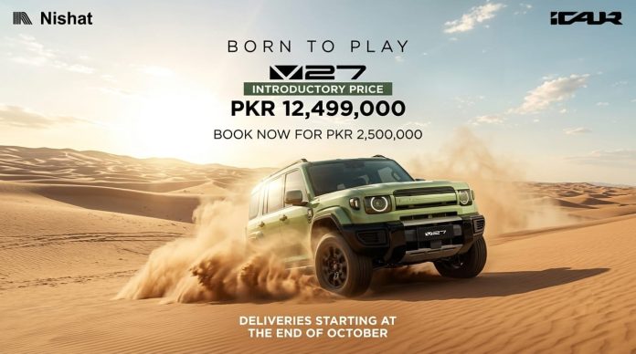 Nishat Group’s NexGen Auto Launches iCAUR in Pakistan with the V27 REEV Priced At PKR 12,499,000
