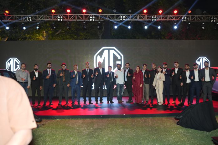 All New MG HS Petrol Strengthens MG’s Trendsetter Position in Pakistan’s SUV Market!