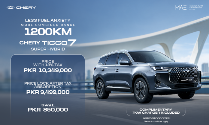 Chery Master Offers PKR 850,000 in Upfront Savings on Tiggo 7 Super Hybrid